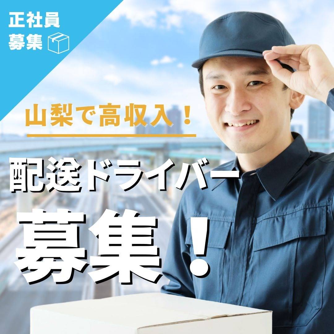 popup_banner